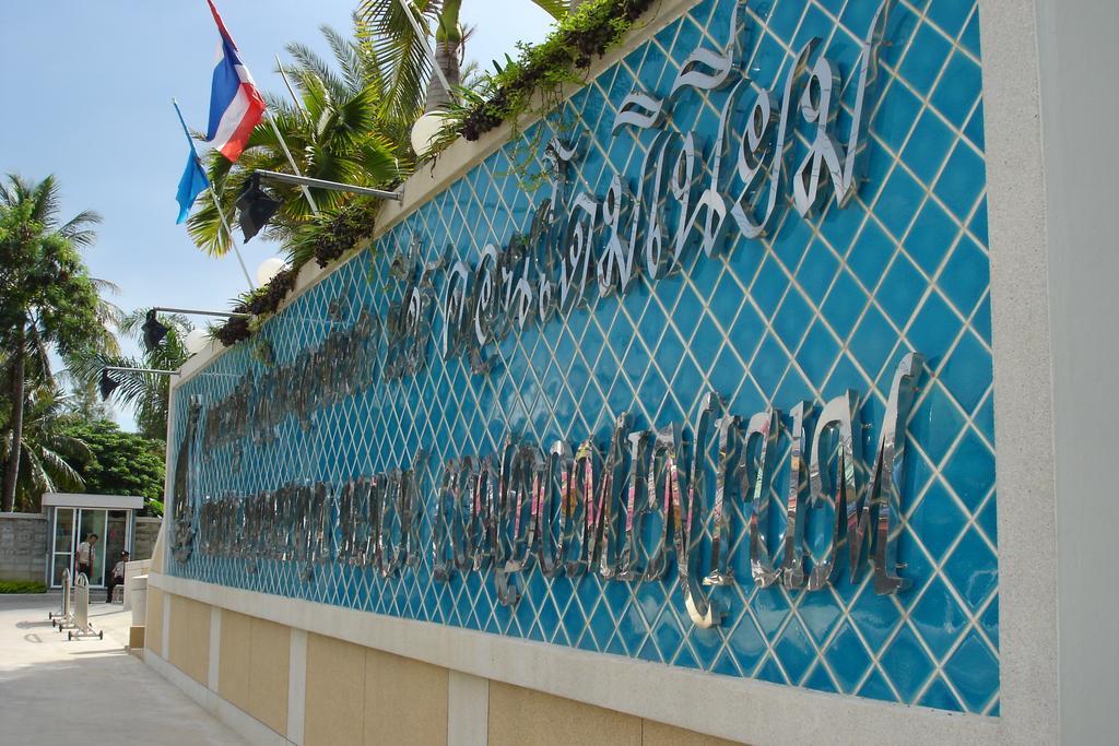 View Talay 6 Apartment Pattaya Bagian luar foto